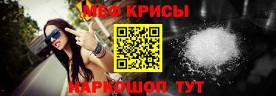 мет Будённовск