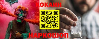 прущий лед Бузулук