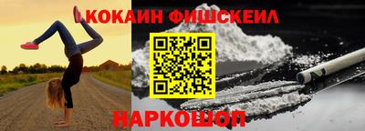 прущий лед Бузулук