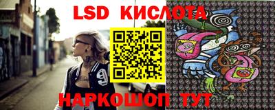 мет Будённовск