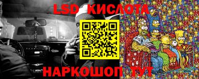 амф Бугуруслан