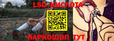 амф Бугуруслан