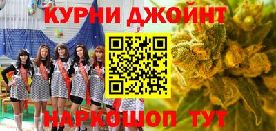 амф Бугуруслан