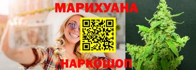 дмт Краснокаменск