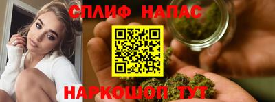 мет Будённовск