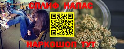 амф Бугуруслан