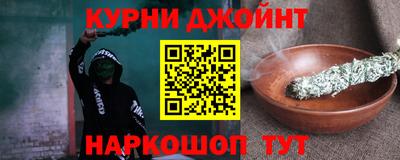амф Бугуруслан