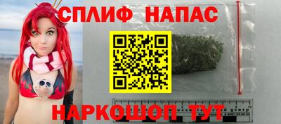 амф Бугуруслан