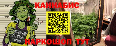 амф Бугуруслан
