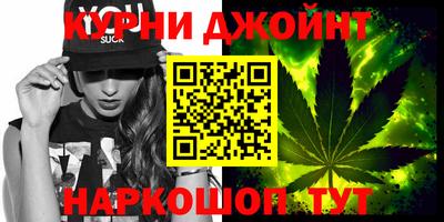 амф Бугуруслан