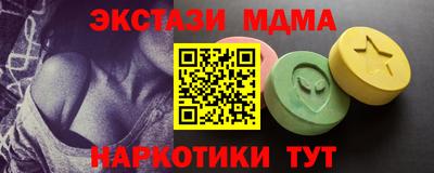 прущий лед Бузулук