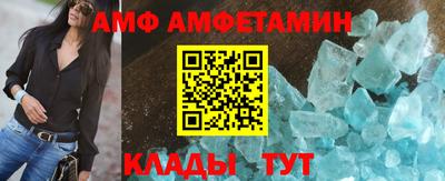 мет Будённовск
