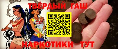 амф Бугуруслан