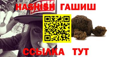 мет Будённовск