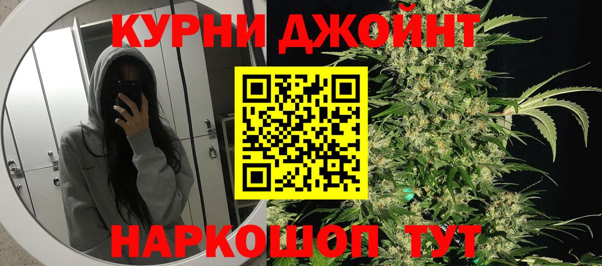 Шишки марихуана ГИДРОПОН Ухта